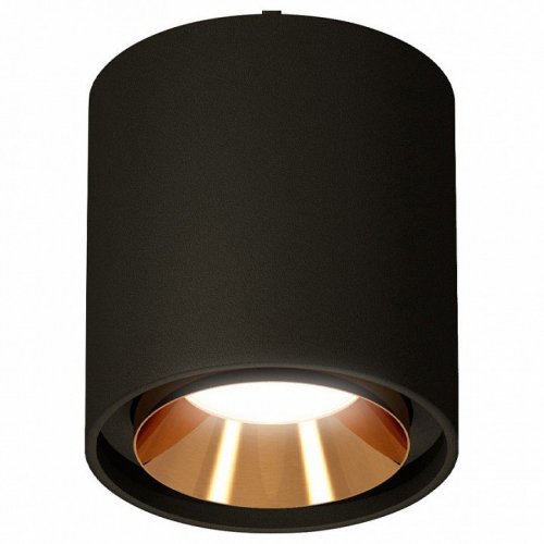 Подвесной светильник Ambrella light Techno Spot XP7723001