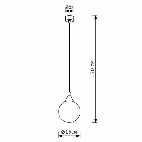 Подвесной светильник Lighthall Vivari LH012101 Подвесной светильник Lighthall Vivari LH012101