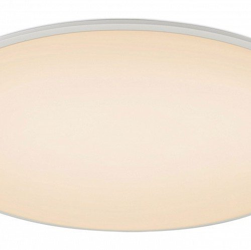 Потолочный светодиодный светильник Mantra Slim 7978