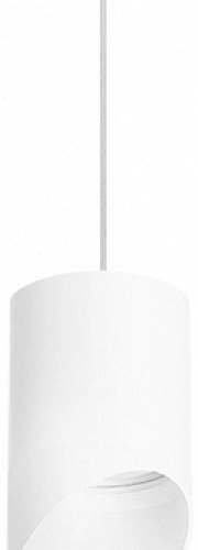 Подвесной светильник Rullo RP348686