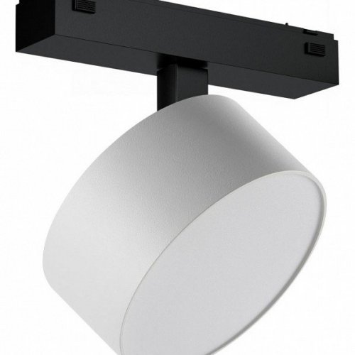 Светильник на штанге iLedex Technical VISION48/25 4825-047-D120-15W-110DG-3000K-WH