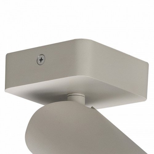 Спот Mantra Sal 6283 Спот Mantra Sal 6283