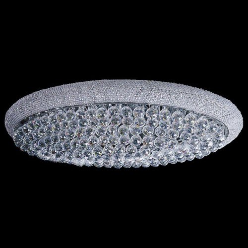 Потолочная люстра Osgona Monile 704214