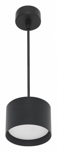 Подвесной светильник Reluce Technical 53006 53006-0.9-001LD GX53 BK