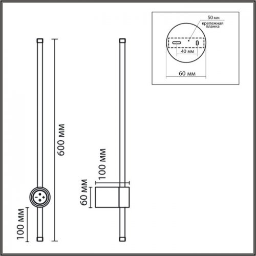Настенный светильник Bram 8311/12WL Настенный светильник Bram 8311/12WL