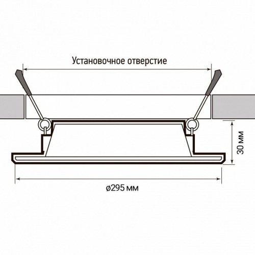 Встраиваемый светильник Jazzway  PLED DL6 24w 6500K WH IP40