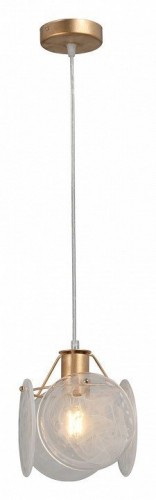 Подвесной светильник Vitaluce V5828-8/1S