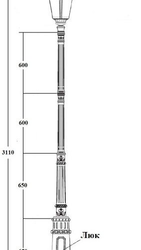 Наземный фонарь Oasis_Light MUNICH 2М 79760M/E7 Bl Наземный фонарь Oasis_Light MUNICH 2М 79760M/E7 Bl