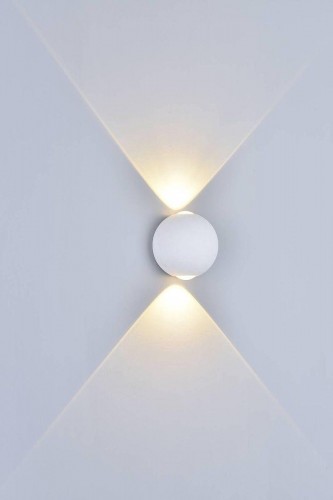 Настенный светодиодный светильник DesignLed GW Sfera-DBL GW-A161-2-6-WH-NW 003203