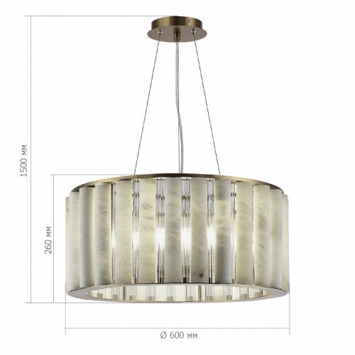 Подвесной светильник ST Luce Delight SL1516.303.08 Подвесной светильник ST Luce Delight SL1516.303.08