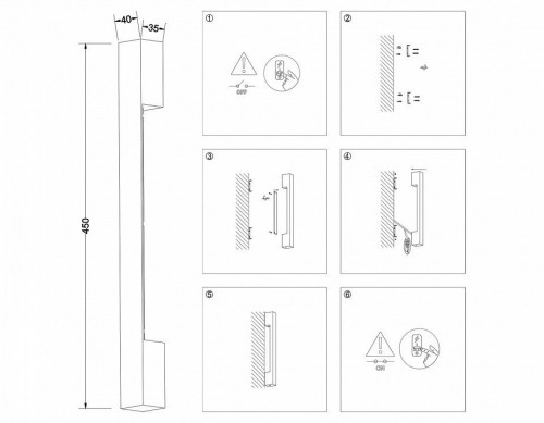 Накладной светильник Ambrella light FW FW4411