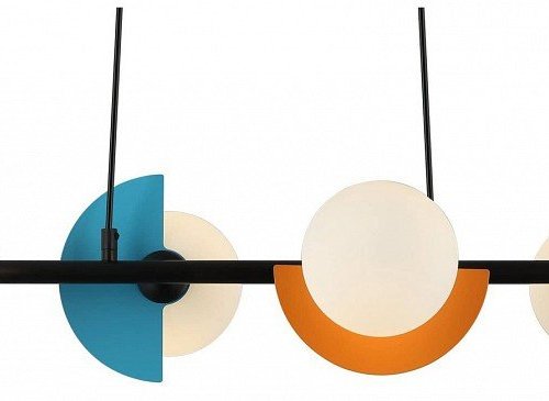 Подвесной светильник Sepia FR5391PL-04CFL