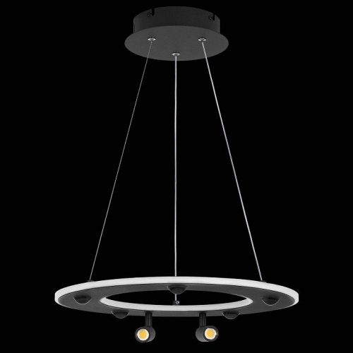 Подвесной светильник Dive 740447