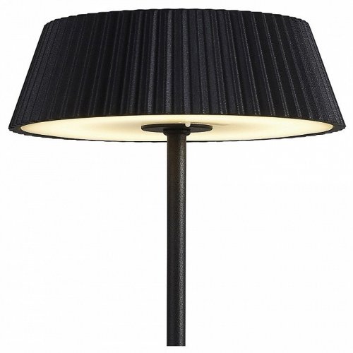 Уличный светодиодный светильник Mantra Relax 7934