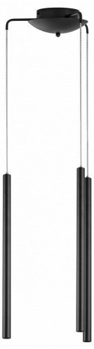 Подвесной светильник Lightstar Tubo L3T747237