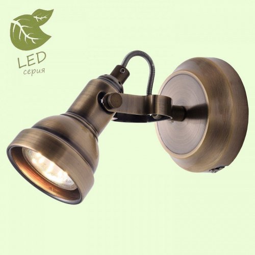 Спот Lussole Loft GRLSP-9959