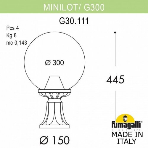 Наземный фонарь Fumagalli GLOBE 300 G30.111.000.WYF1R