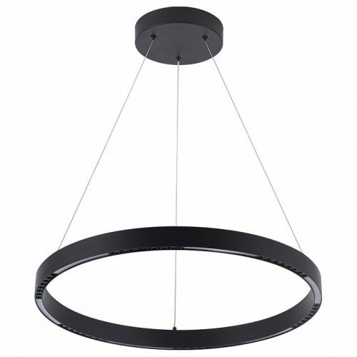 Подвесной светодиодный светильник Arte Lamp Lao A2189LM-1BK