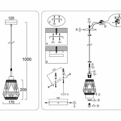 Светильник подвесной Ambrella light TRADITIONAL TR8521