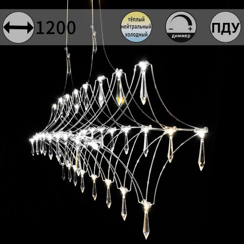 Подвесная люстра Illumico IL0707-1200HX-34 Ether