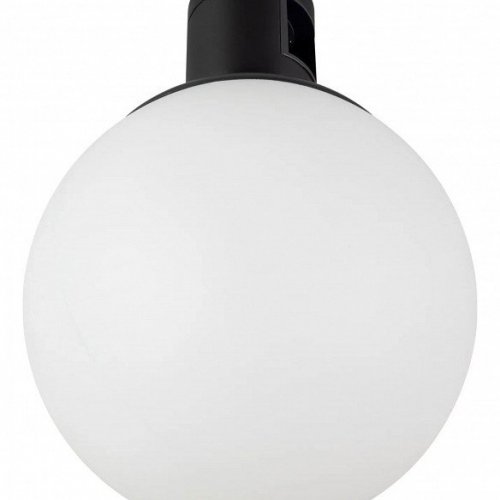 Трековый светильник Arlight APRIORI 039396