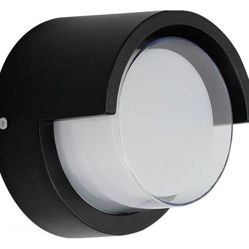 Настенный светильник уличный Arte Lamp Ulysses A8909AL-1BK