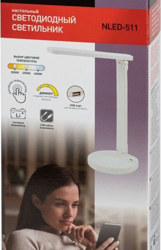 Офисная настольная лампа NLED-511-6W-W