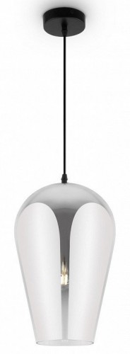 Подвесной светильник Freya Jiffy FR5188PL-01B1