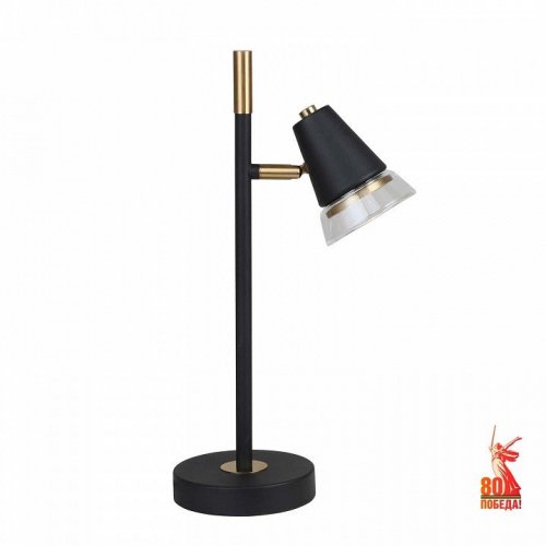 Настольная лампа декоративная F-promo Trandy 4618-1T Настольная лампа декоративная F-promo Trandy 4618-1T