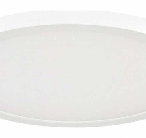 Встраиваемый светильник Sonex Nebula 7754/24L