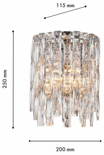 Бра Favourite Robby 4723-2W