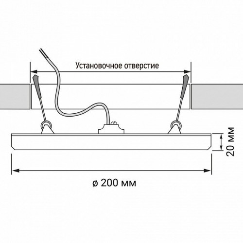 Встраиваемый светильник Jazzway  PLED DL3 24w 6500K IP20 WH