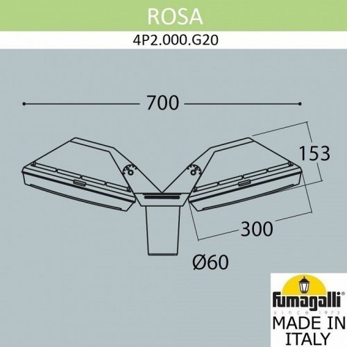 Уличный консольный светильник Fumagalli Guizeppe 4P2.000.G20.LYF1R