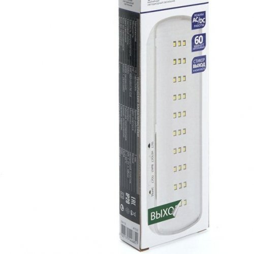 Настенный светодиодный светильник Feron EM110 41532 Настенный светодиодный светильник Feron EM110 41532