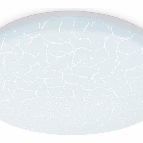 Потолочный светильник Ambrella light ORBITAL FZ1072 Потолочный светильник Ambrella light ORBITAL FZ1072