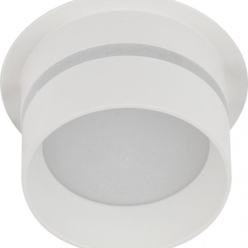 Встраиваемый светильник ЭРА DK93 WH Б0054364