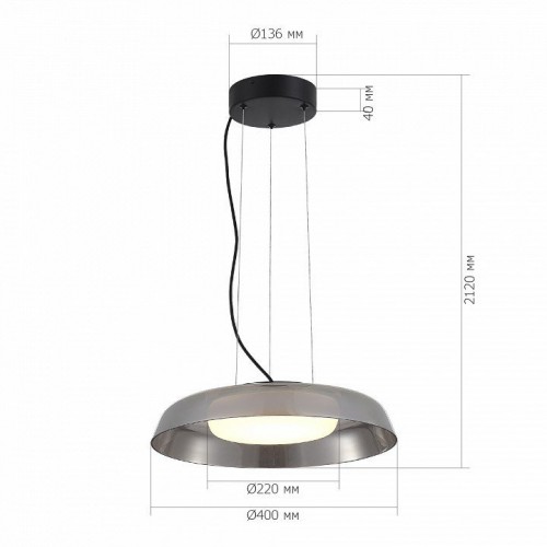 Подвесной светильник ST Luce Foray SL6019.413.01
