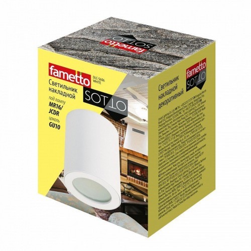 Накладной светильник Fametto Sotto UL-00008860