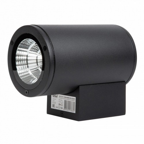 Светильник на штанге Uniel ULU-S UL-00010846