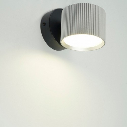 Светильник  настенный Feron HL4580 ARIA 12W, 230V,GX53, серебро + черный IP20