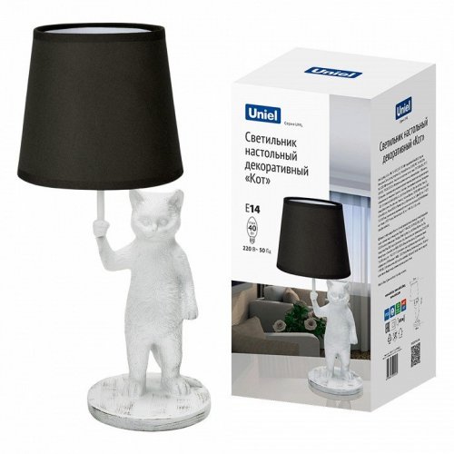 Настольная лампа декоративная Uniel  UL-00013445