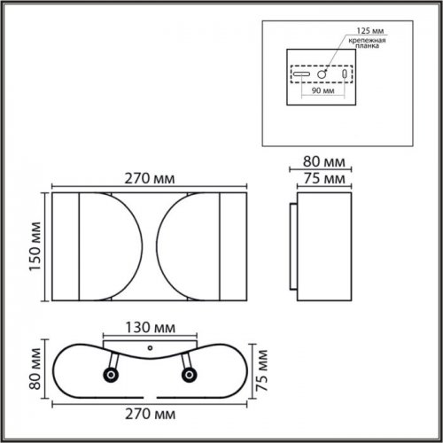 Настенный светильник Olve 8389/2W Настенный светильник Olve 8389/2W