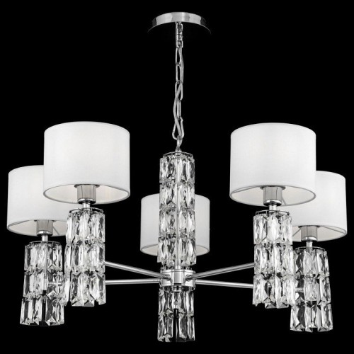 Подвесная люстра Maytoni Modern Dia008 DIA008PL-05CH