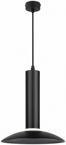 Подвесной светильник Эра PL14 BK Б0061363