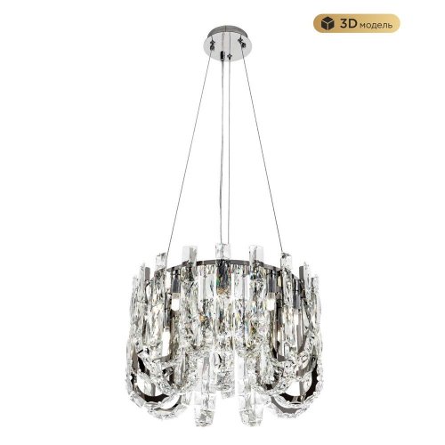 Подвесная люстра MODELUX ML.6621.9 CR