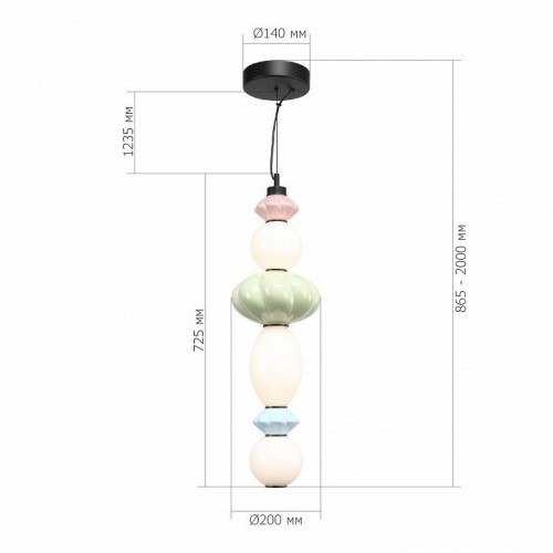 Подвесной светильник ST Luce Florentini SL6134.433.01