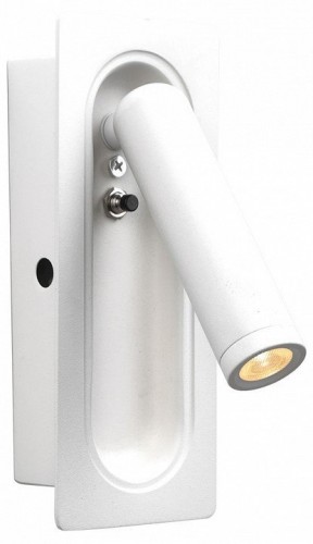 Спот Kink Light Ризи 08071M,01