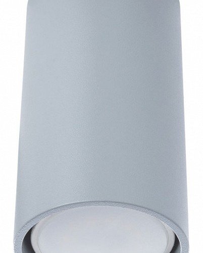 Точечный светильник Divinare Gavroche 1354/05 PL-1 Точечный светильник Divinare Gavroche 1354/05 PL-1