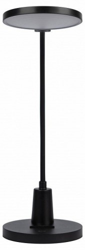 Настольная лампа офисная Эра NLED-501 Б0059840