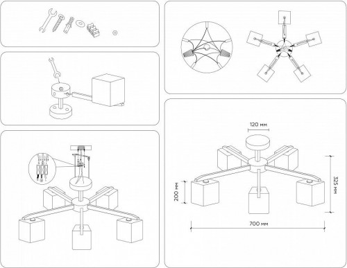 Люстра на штанге Ambrella Light TR TR83118